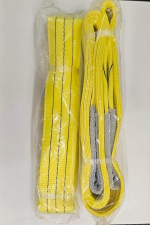 Yellow 3 Tonne Webbing Slings